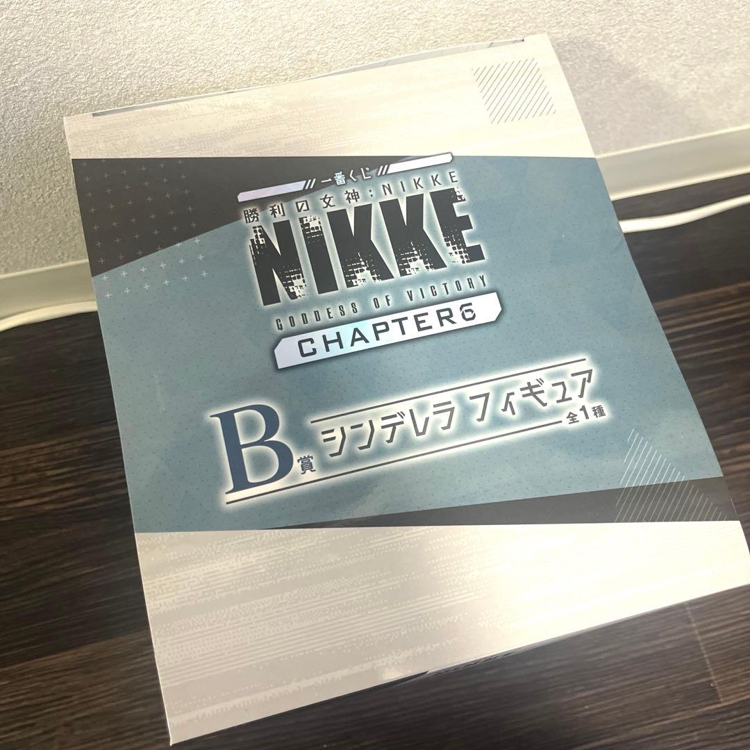 一番くじ NIKKE B賞　フィギュア