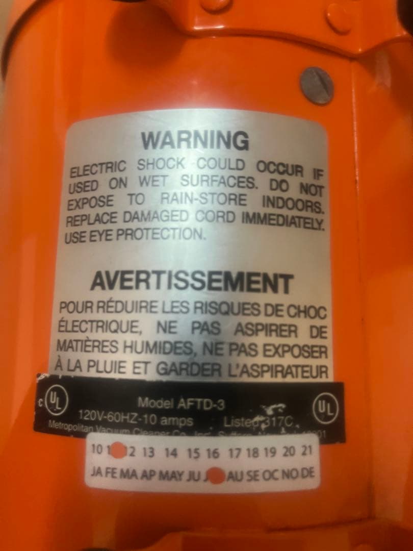 メトロ エアフォース コマンダー ドライヤー 犬用ドライヤー ブロワー