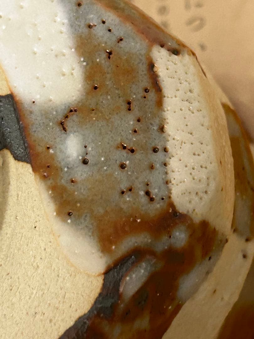 1月末まで限定値下げ　美濃焼 鼠志野茶碗 清山窯　河合竹彦