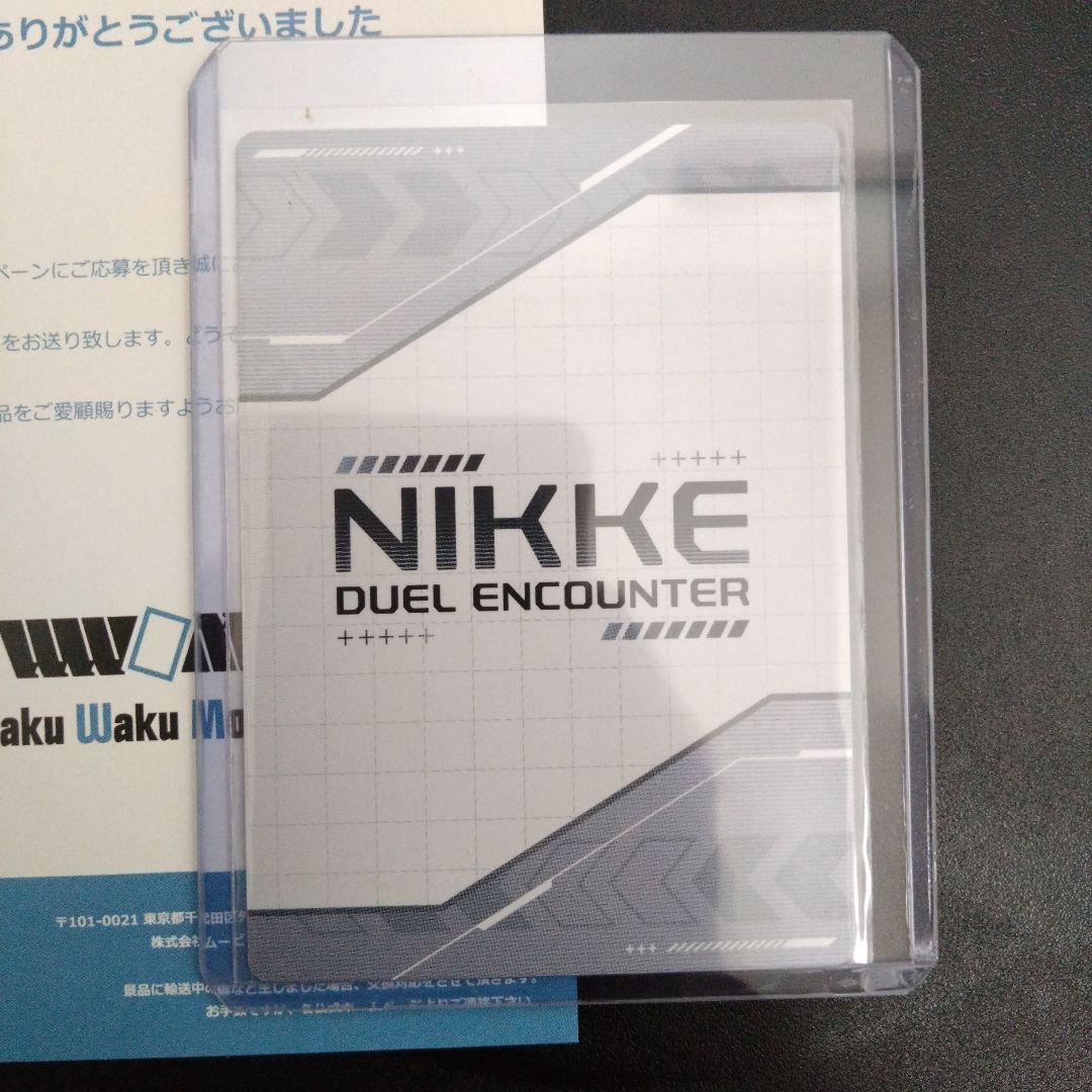 NIKKE DUEL ENCOUNTER　プリバティ　箔押しサインカード