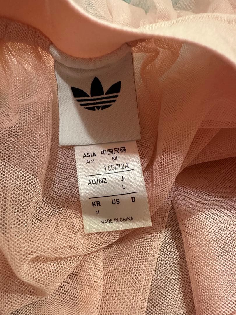 adidas ピンク チュールスカート