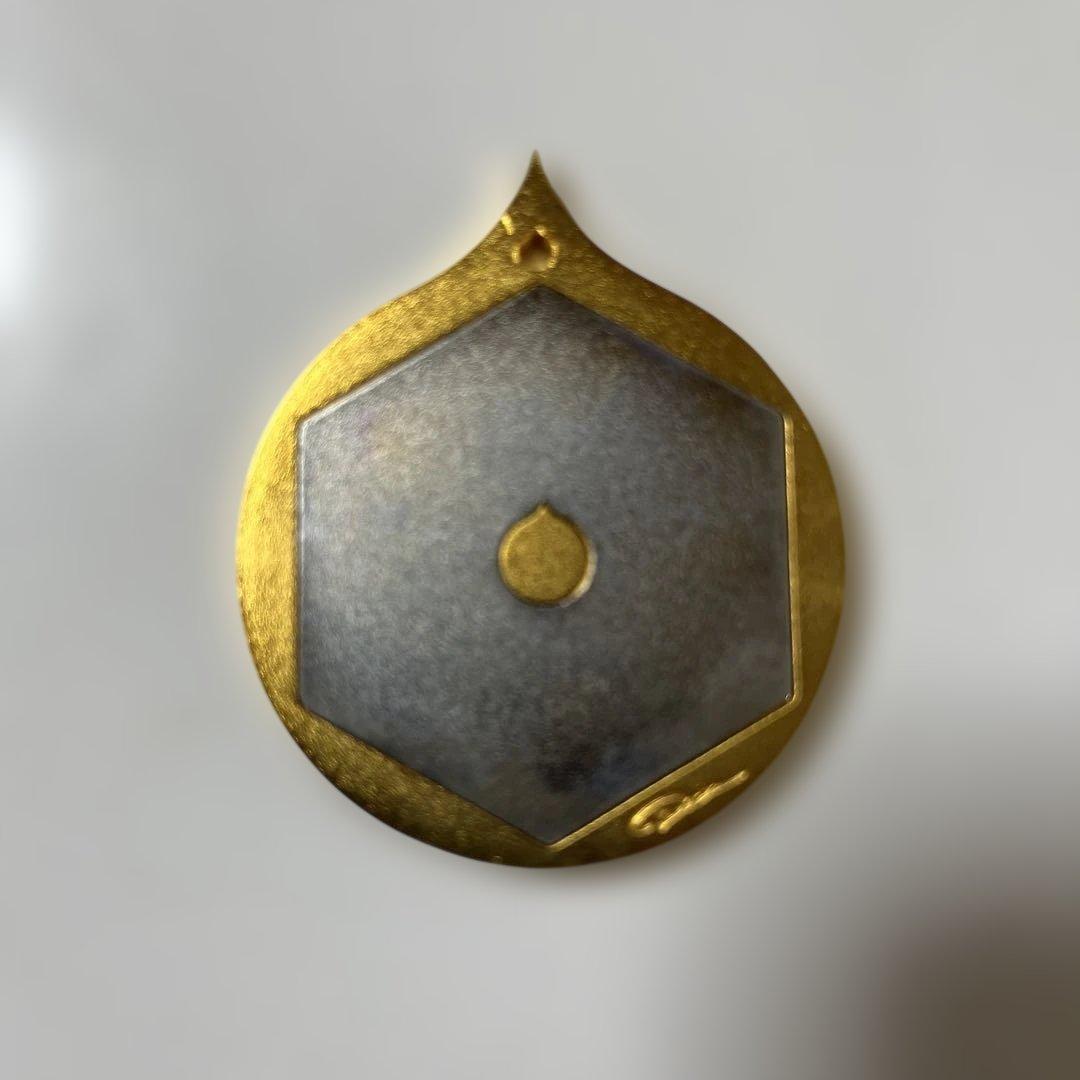 ヒランヤ 新品未使用ですが、年数が経過しています。