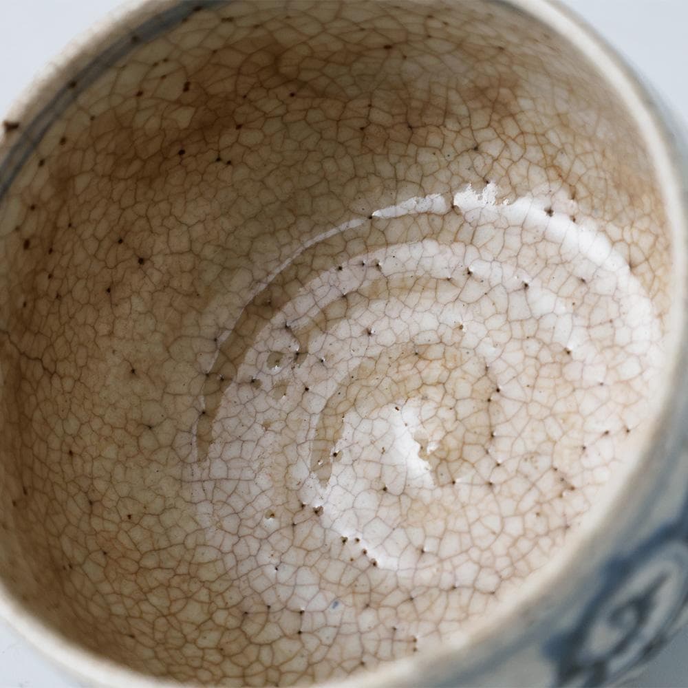 時代物 安南写 染付 花唐草文 茶碗 絞り手 茶道具 抹茶碗