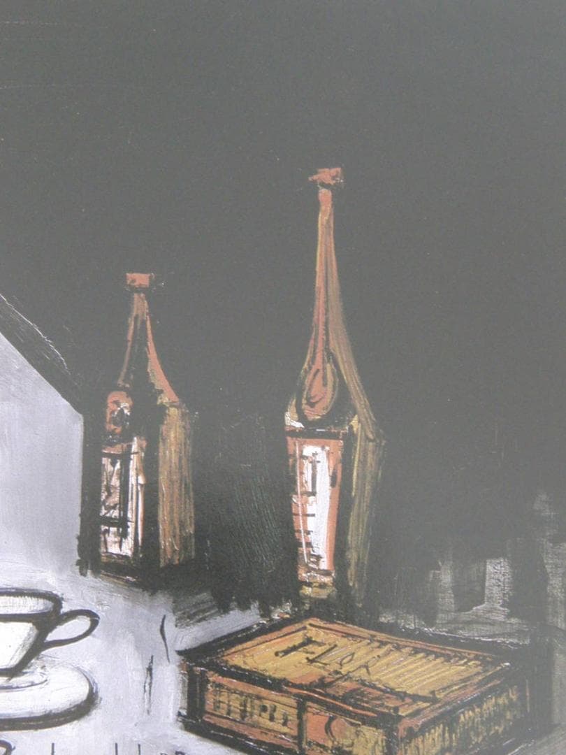 ベルナール・ビュッフェ「Nature morte a la lampe」