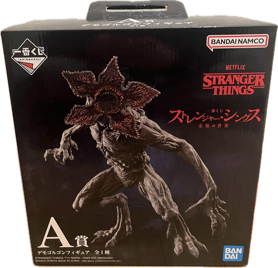 ヌ*ク様 一番くじ　ストレンジャー・シングス デモゴルゴン A賞