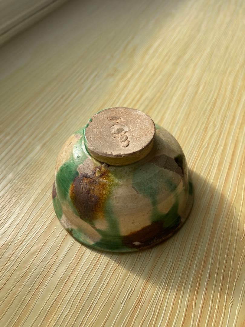 【骨董】 唐三彩盃