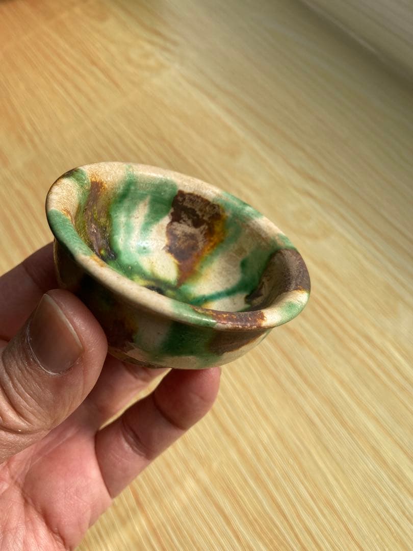 【骨董】 唐三彩盃