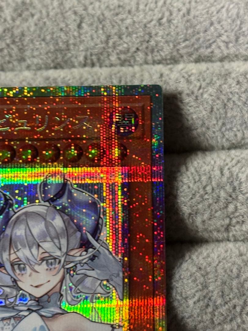 白銀の城のラビュリンス　プリズマティックシークレットレア　プリシク　スタンプ