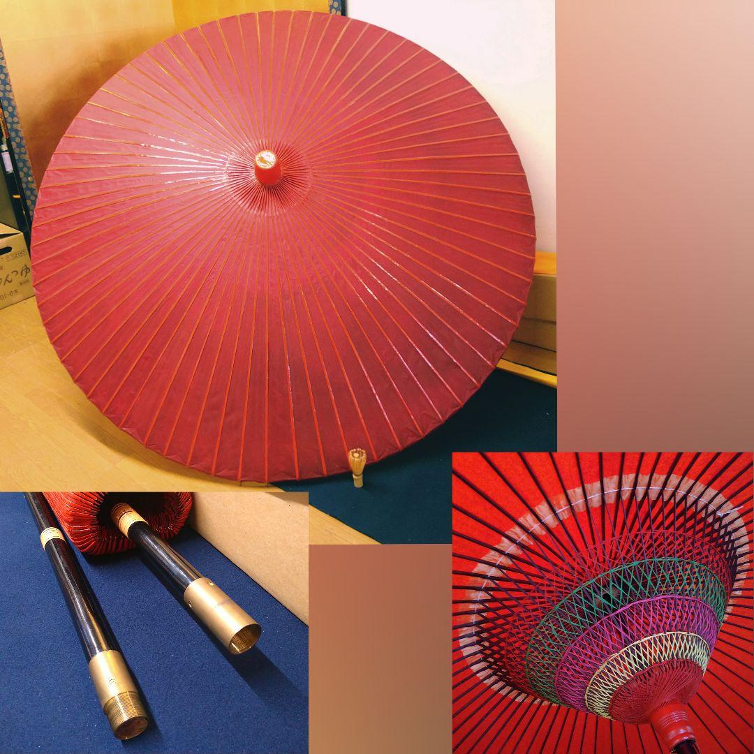 AI3 野点傘3尺 新品未使用保管品 布包 専用紙箱入 露先下り 茶道具