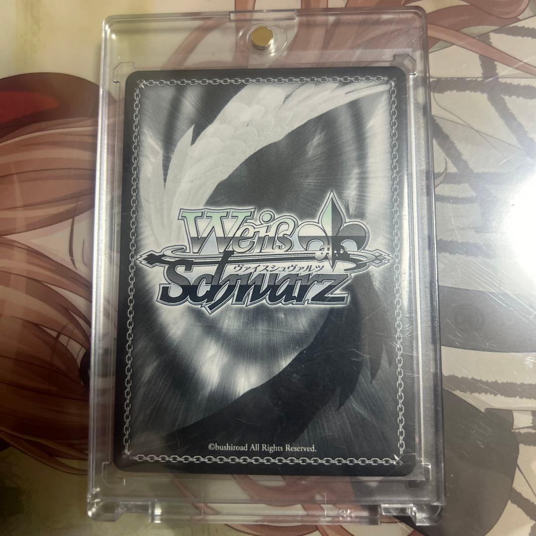 ヴァイスシュヴァルツ 美竹蘭 ssp