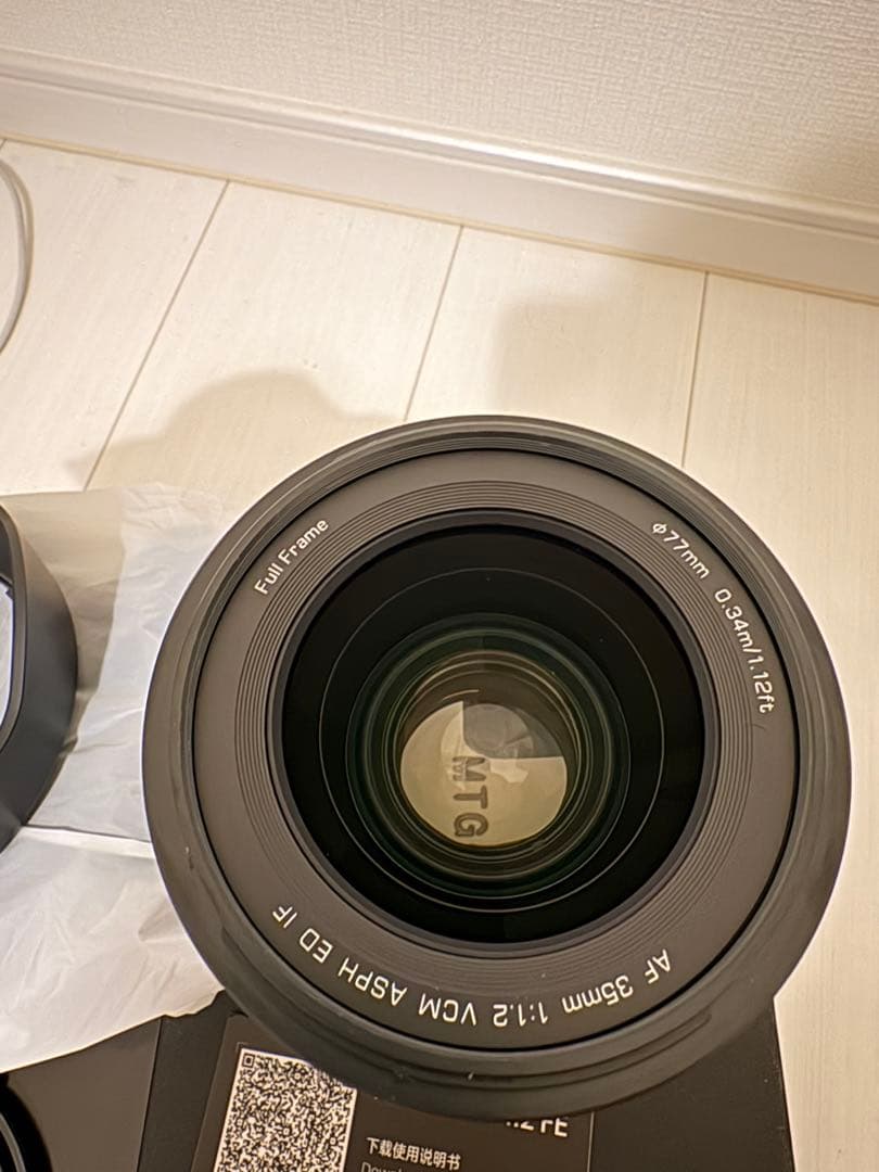 並行輸入品 VILTROX AF 35mm F1.2 LAB FE ソニー E