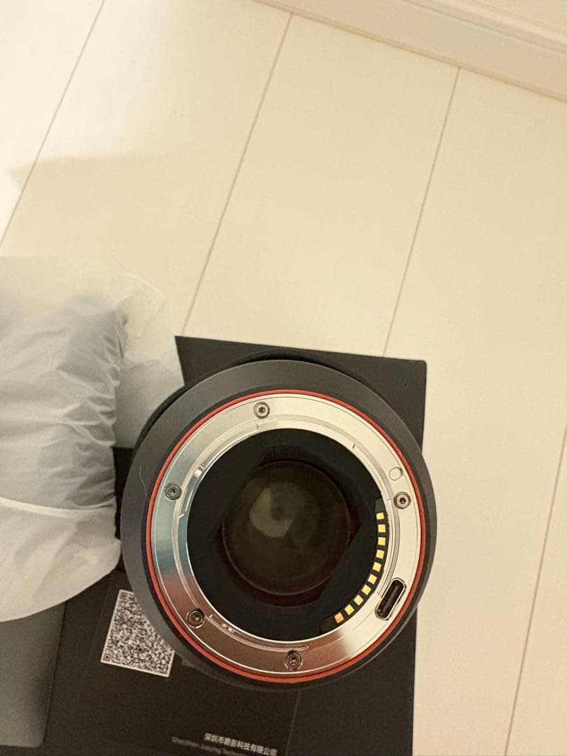 並行輸入品 VILTROX AF 35mm F1.2 LAB FE ソニー E