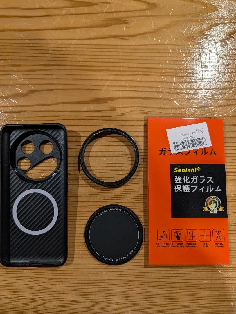 め*ゅ様 Xiaomi 14 Ultra ブラック 本体　512GB　国内版　オ