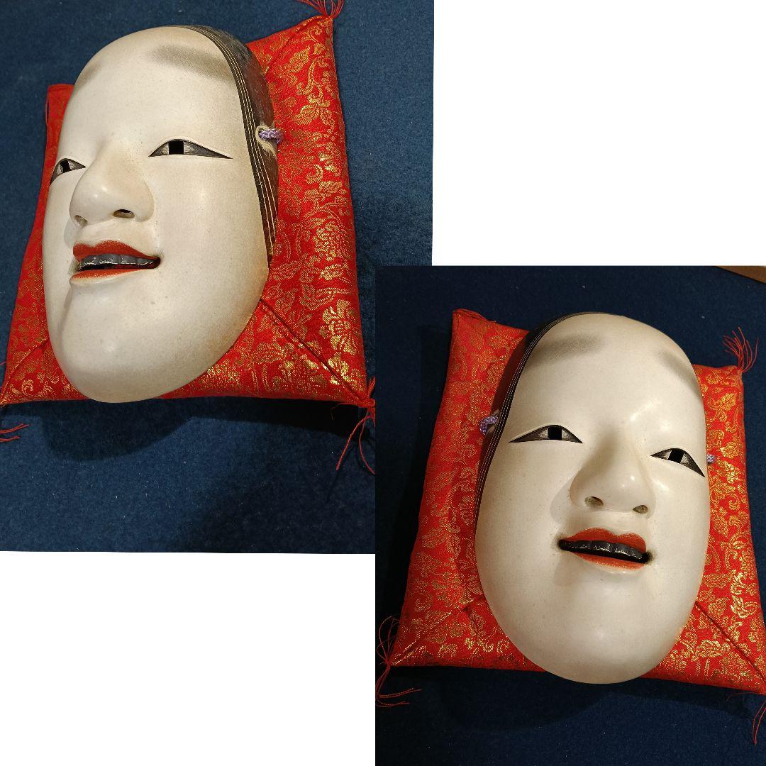 AO58 中野廣作 小面 能面 木彫 女系 能 能楽 仕舞 お面 伝統芸能
