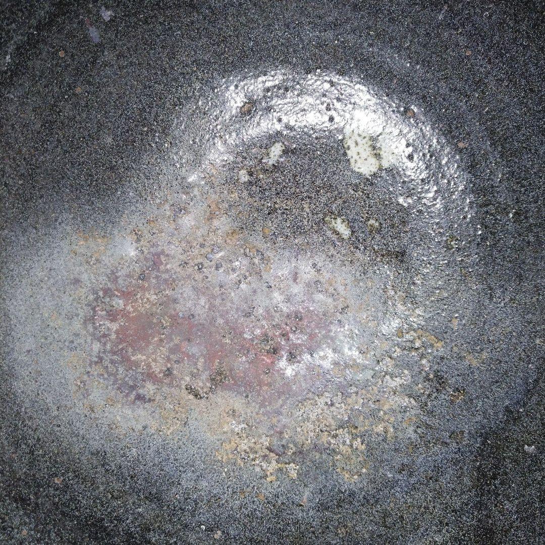 NO362 堤焼　甕　瓶　宮城　仙台　民芸　時代物