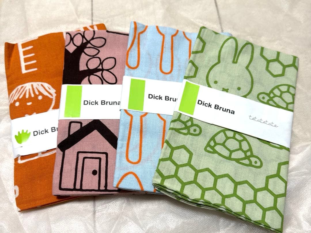 新品☆ディックブルーナ 手ぬぐい 4枚セット