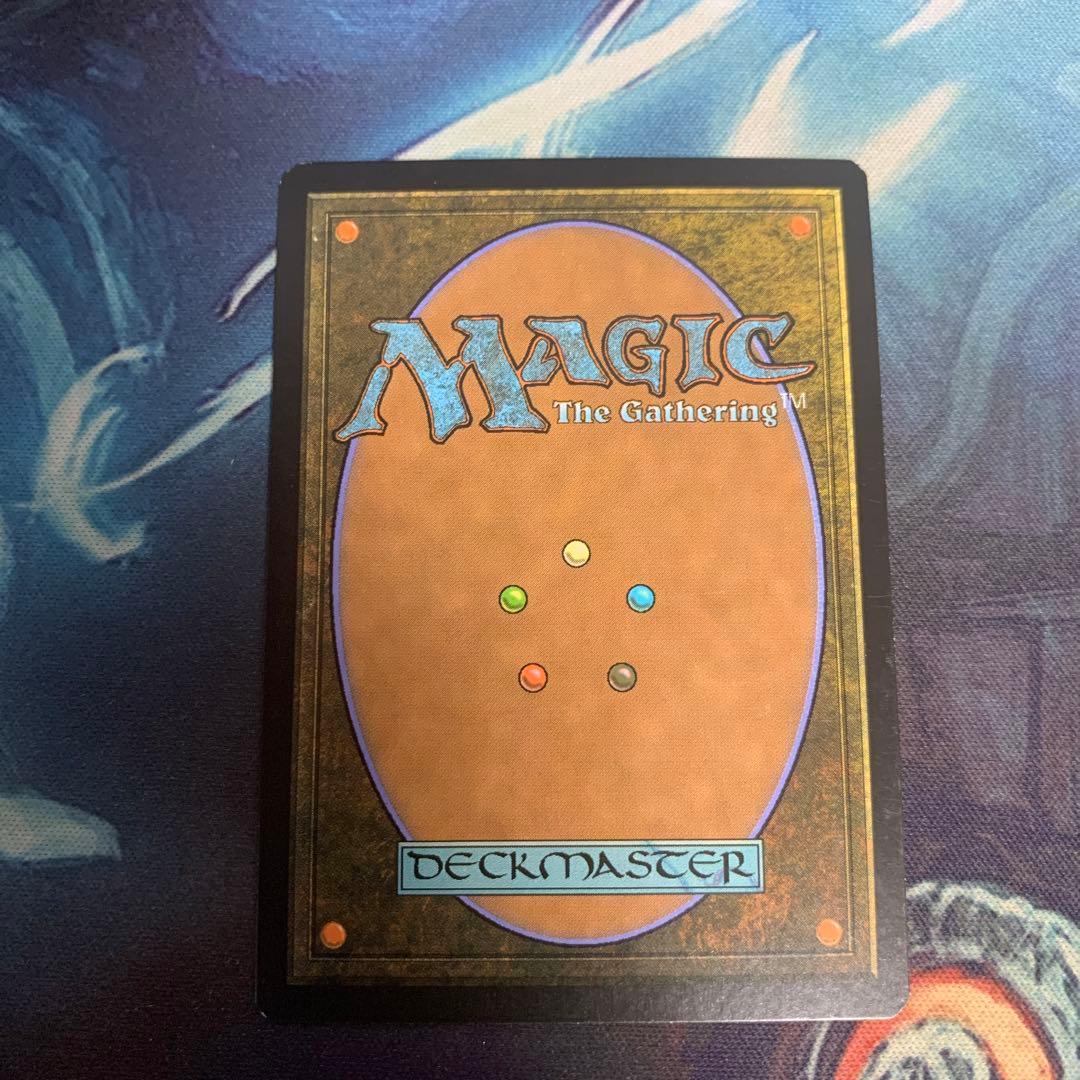 ウギンの目　expedition 1枚①