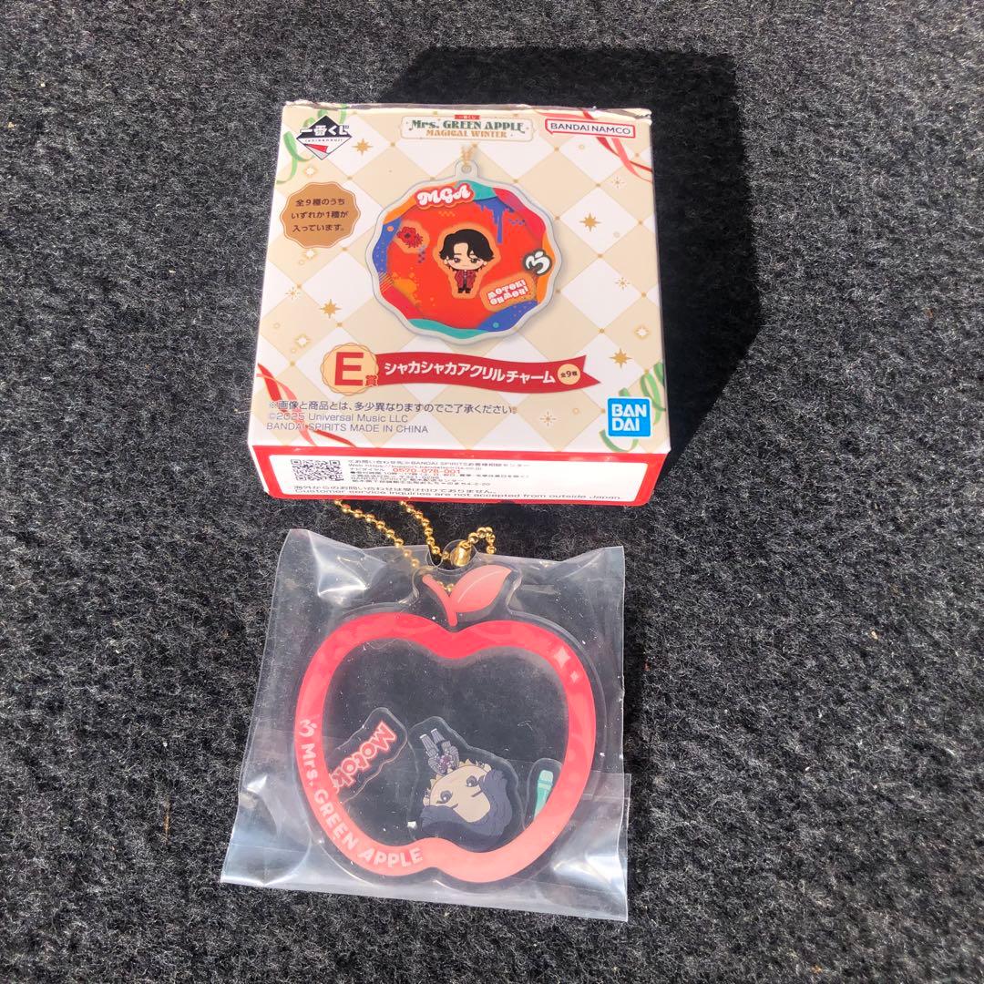 送料込★当日配送★ミセス 一番くじ A賞 E賞 G賞 H賞 大森 若井 チャーム