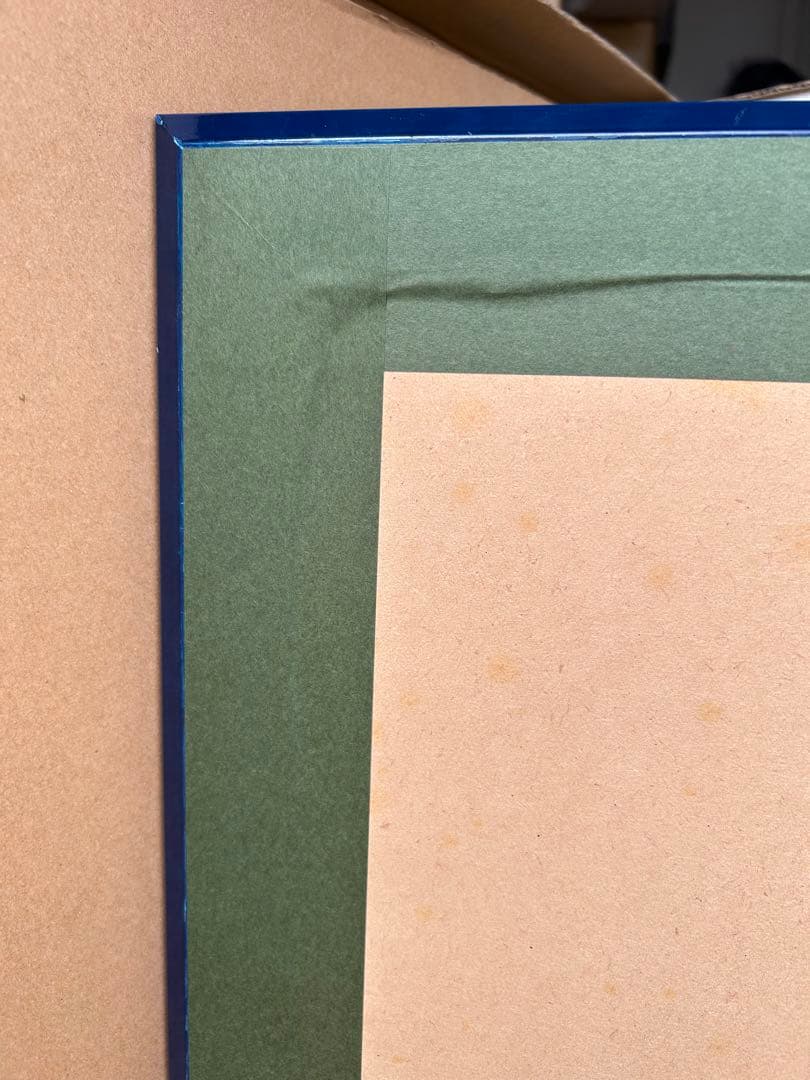 アールビバン　三嶋くろね 版画 「次はどこへ行こうか？」 ミクスドメディア