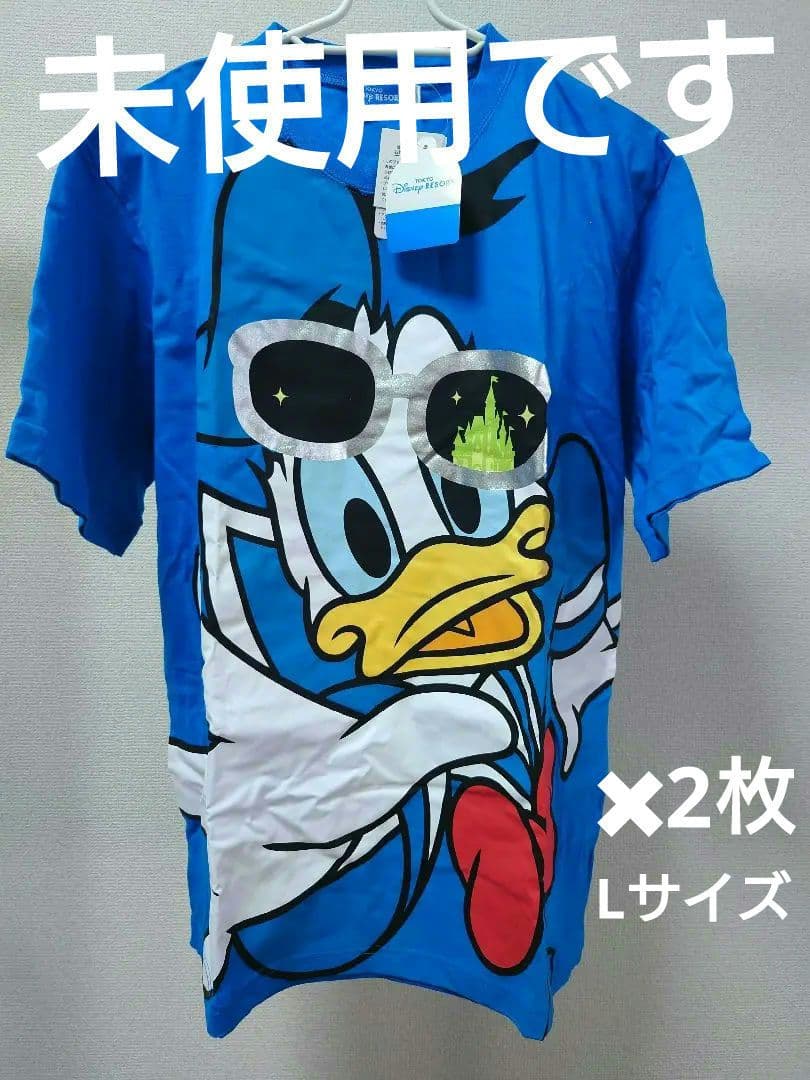 新品　未使用　Lサイズ　ドナルドダック　東京Disney　Tシャツ　2枚セット