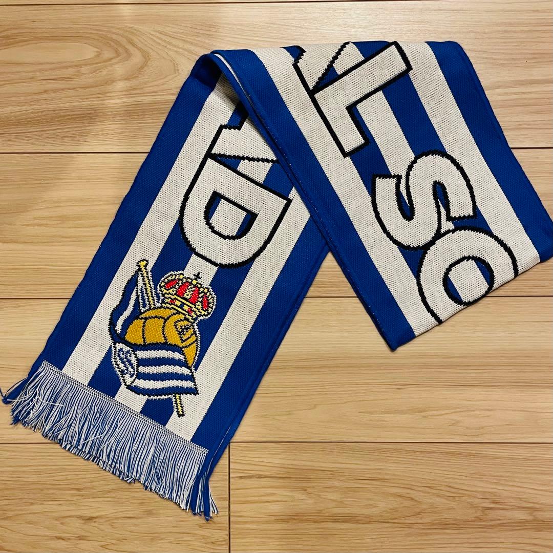 レアル・ソシエダ 公式タオルマフラー 久保建英