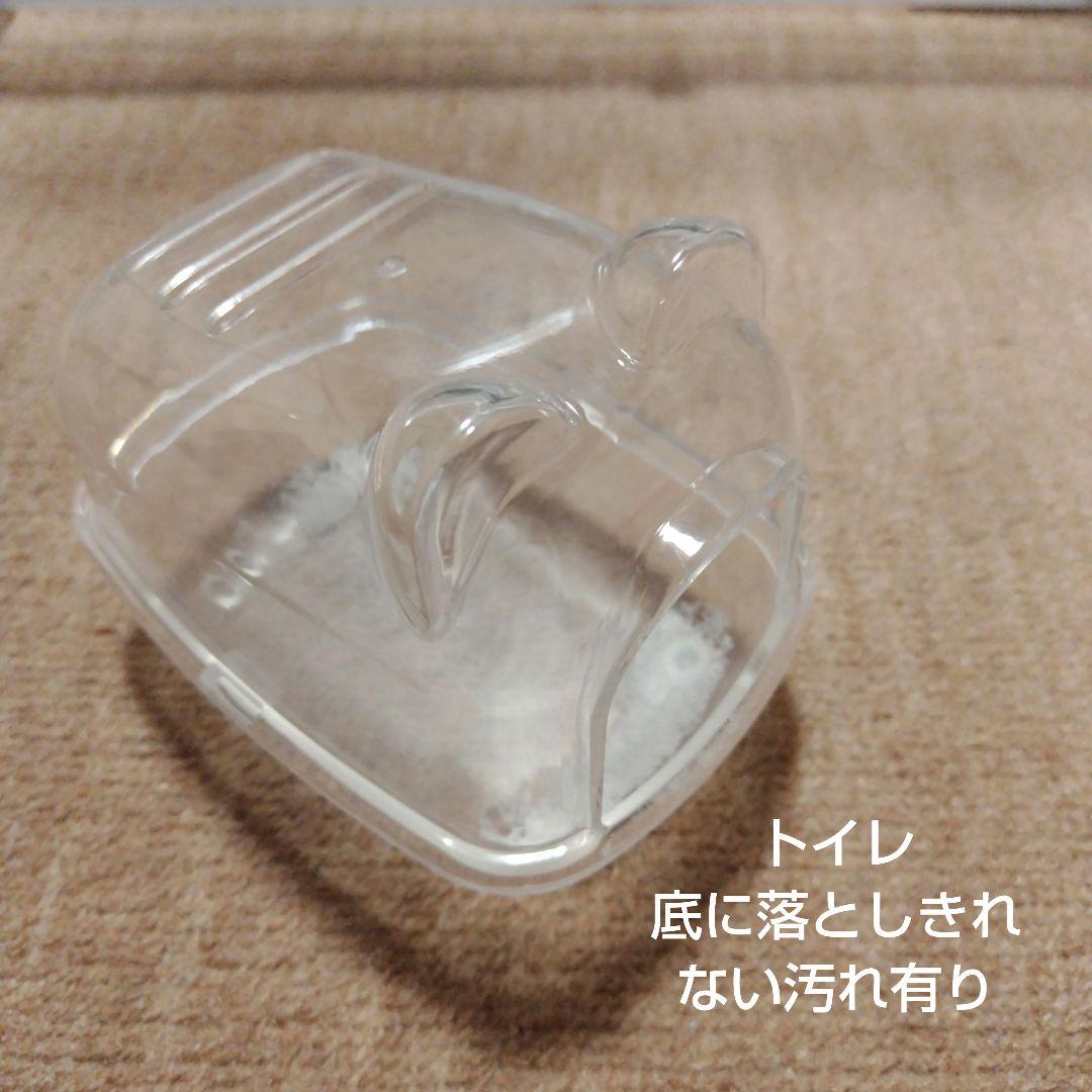 GEXハムスター用クリアケージ 付属品付(横57cm横38cm高さ40cm)