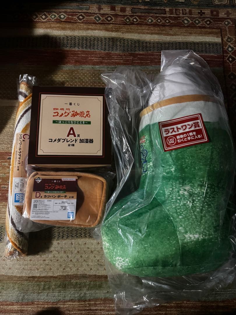 コメダ珈琲 一番くじ A賞 C賞　D賞　ラストワン賞