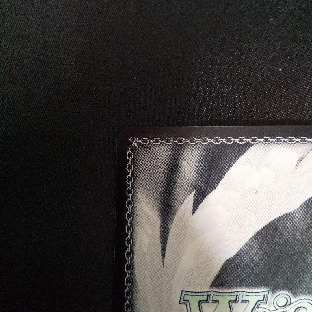 重巡洋艦 ローン　SP　サイン