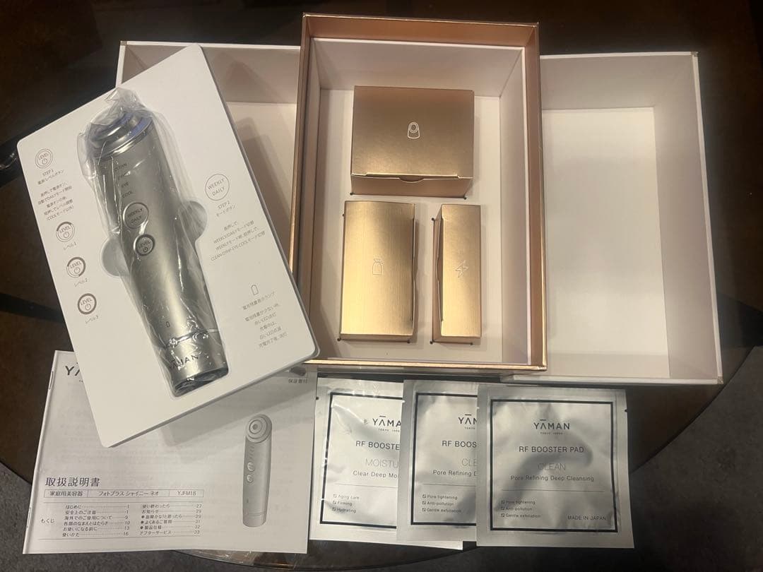 YA-MAN フォトプラス　シャイニー　ネオ