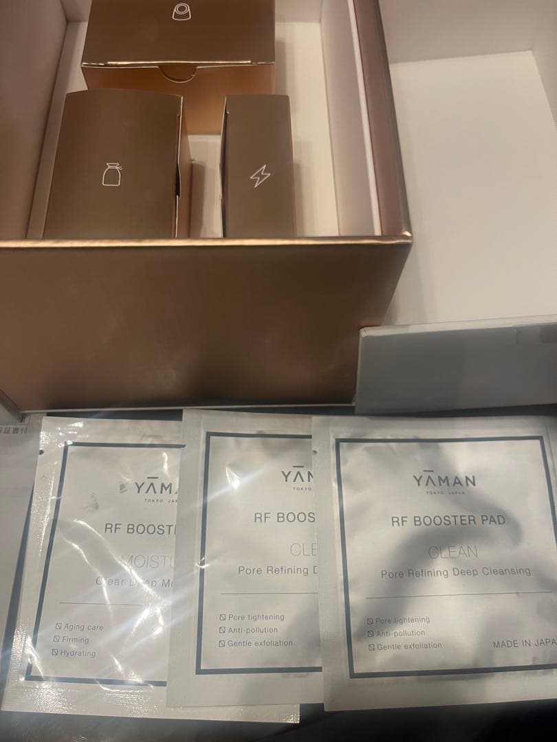 YA-MAN フォトプラス　シャイニー　ネオ