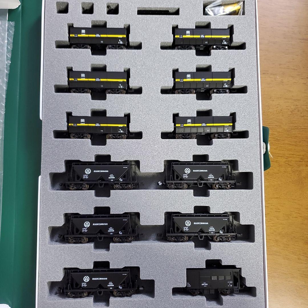 KATO 伯備線 石炭輸送貨物列車 12両セット