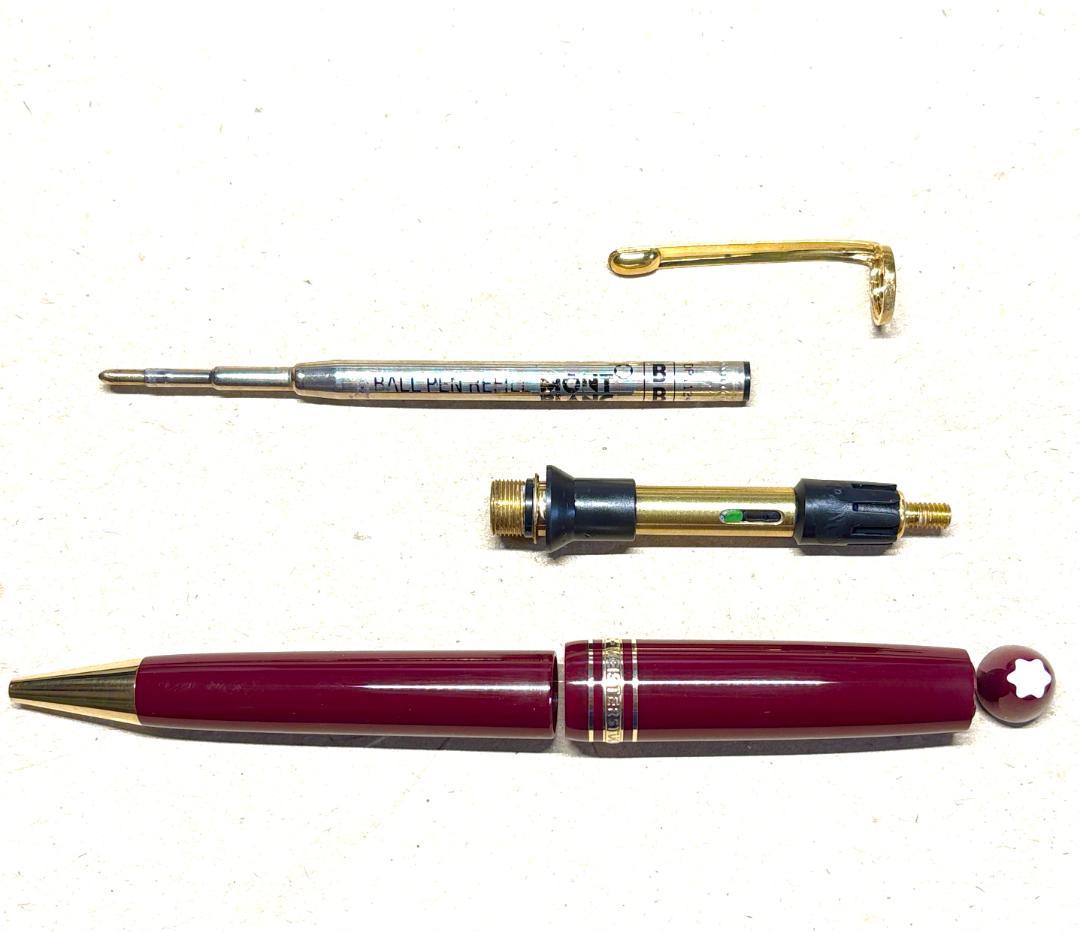241.モンブラン　マイスターシュテュック161ルグラン　希少ボルドー色　美品