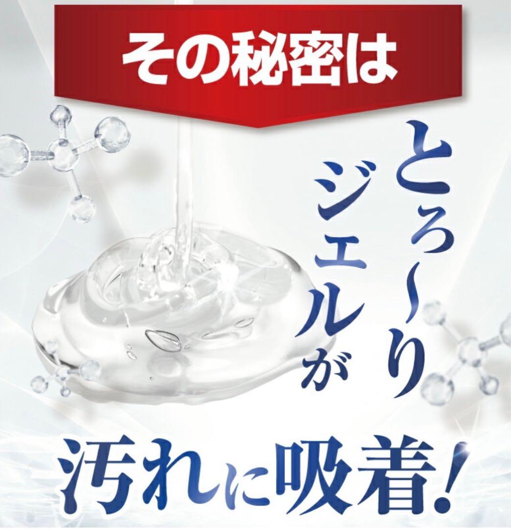 CLEAN WAN クリーンワン　犬用歯磨きジェル 15g