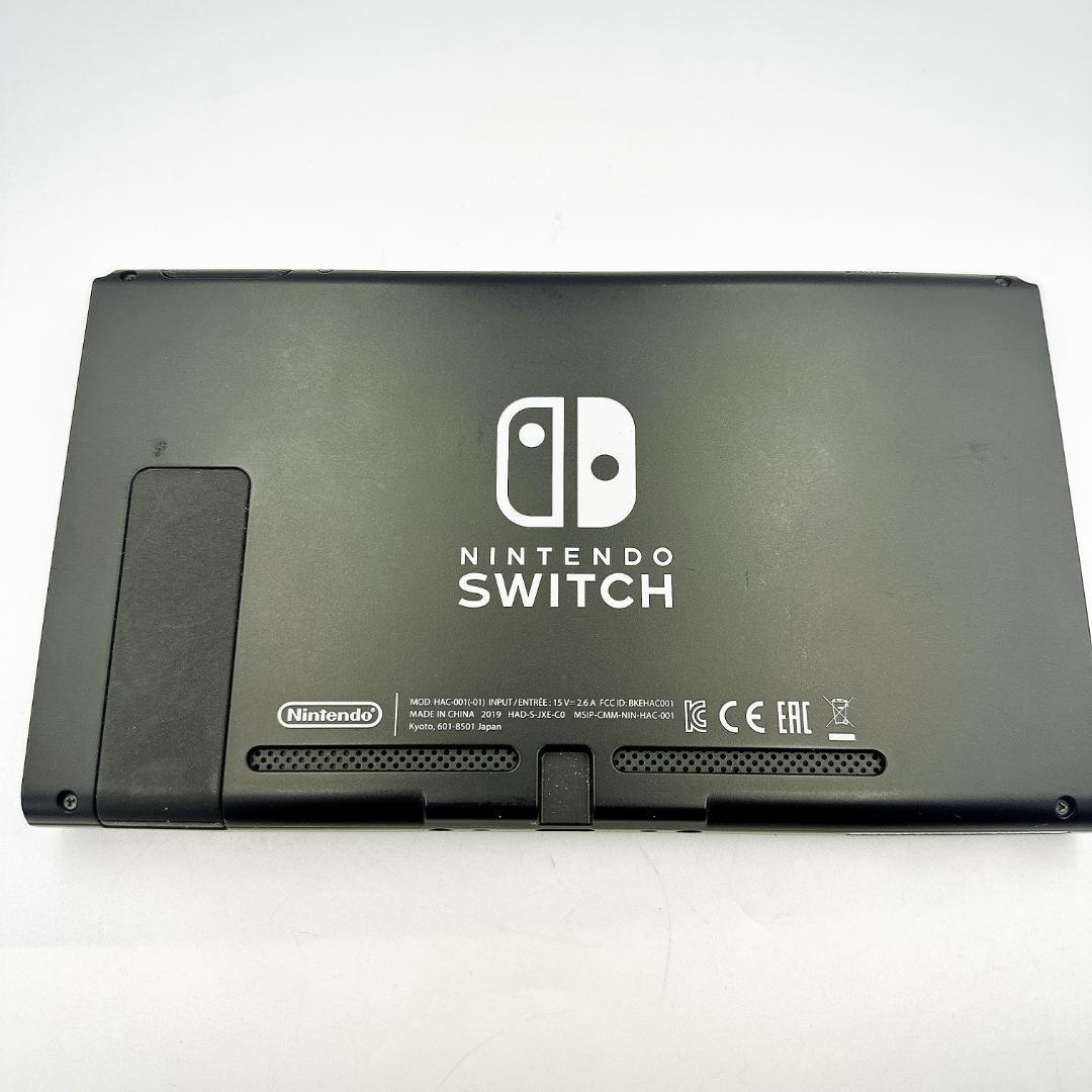 【未使用級】Nintendo Switch 本体 バッテリー拡張版 2019年製