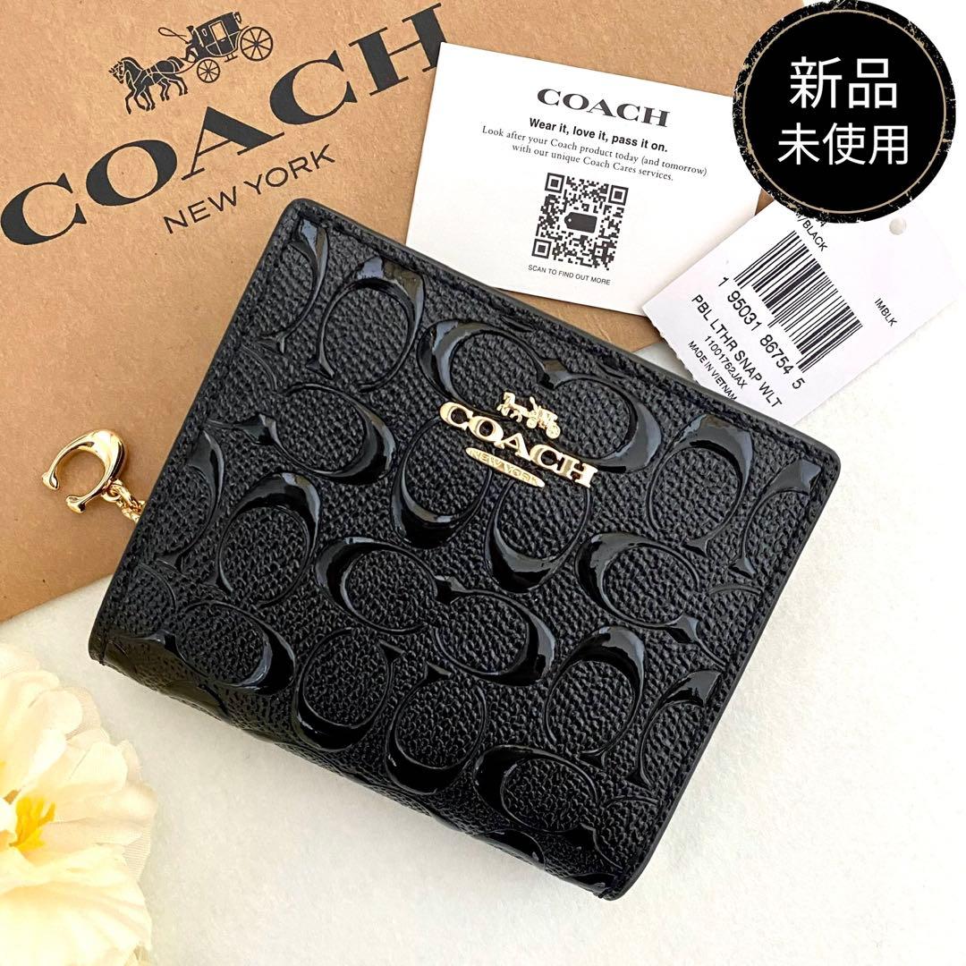 新品　正規品☆COACH コーチ　折り財布　ブラック　エナメル 二つ折り財布