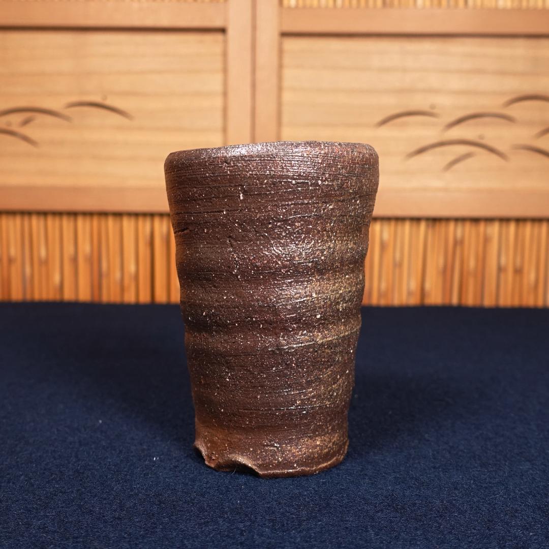 伊勢崎晃一朗 好本宗峯 吉本正 備前ビール呑 5客 共箱