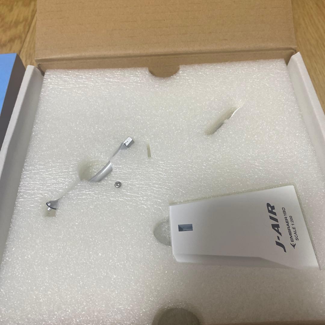 日本航空 J-AIR E190 1/200 JA248J ミニオンジェット