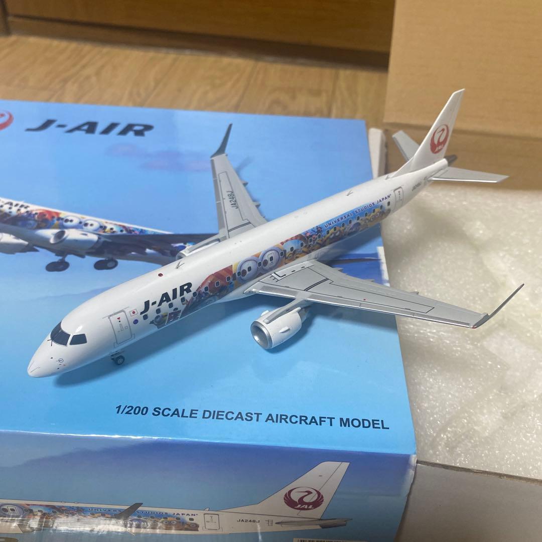 日本航空 J-AIR E190 1/200 JA248J ミニオンジェット