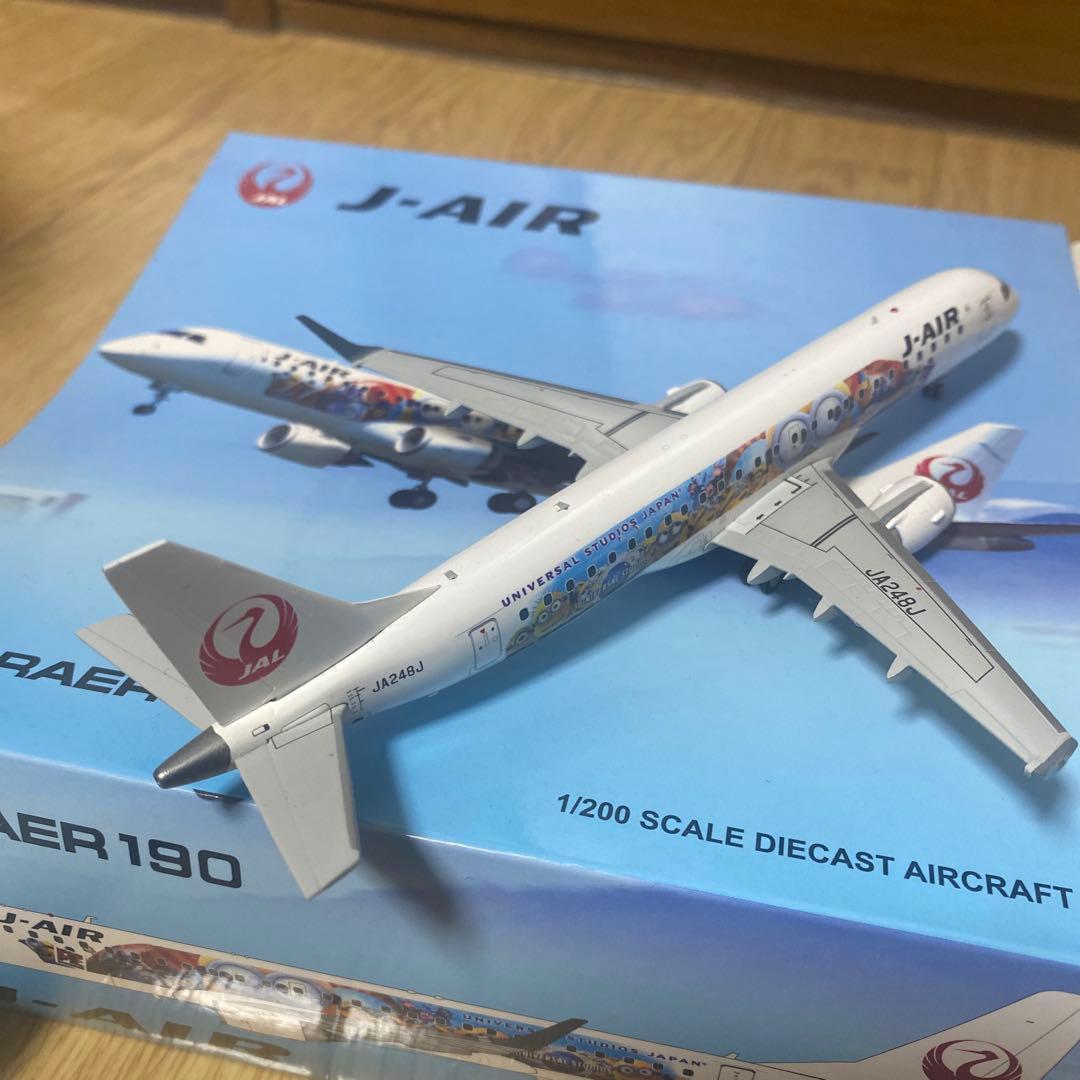 日本航空 J-AIR E190 1/200 JA248J ミニオンジェット