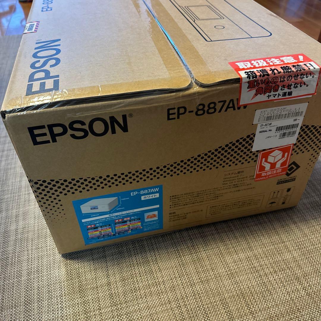 【新品未開封】EPSON カラリオプリンター　EP-887AW