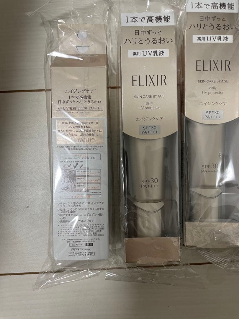 新品未使用エリクシールデーケアレボリューションsp 6本セット
