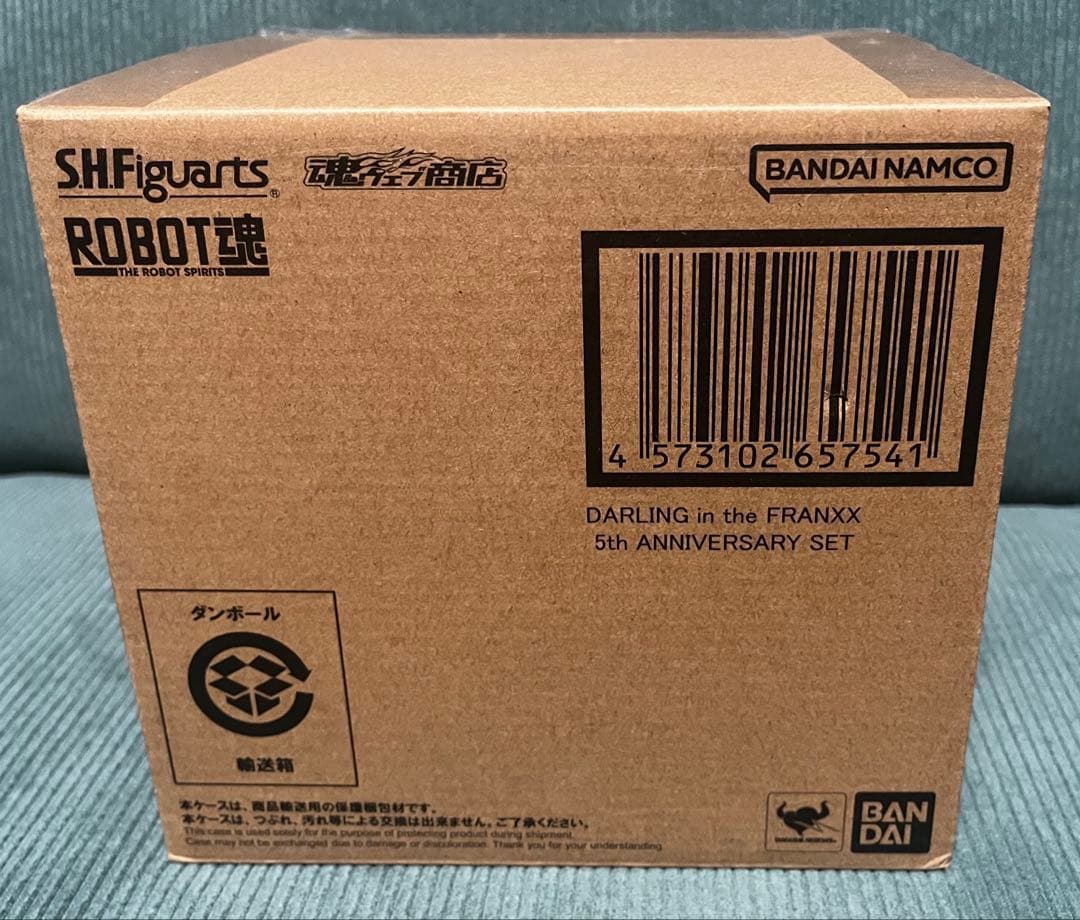 未開封　フィギュアーツロボット魂ダーリン・イン・ザ・フランキス 5周年記念セット