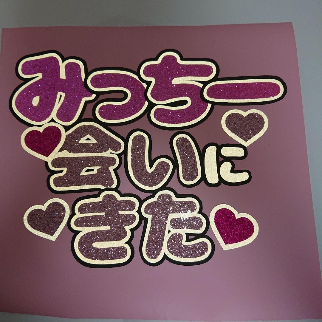 ぺぺぺさま確認ページ♡