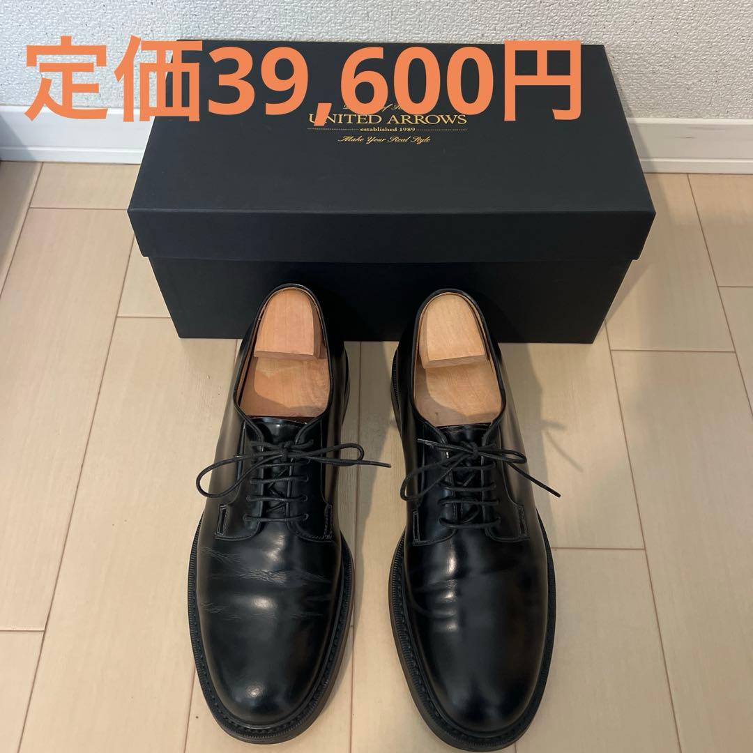 UNITED ARROWS プレーントゥ　ビブラムソール　サイズ41