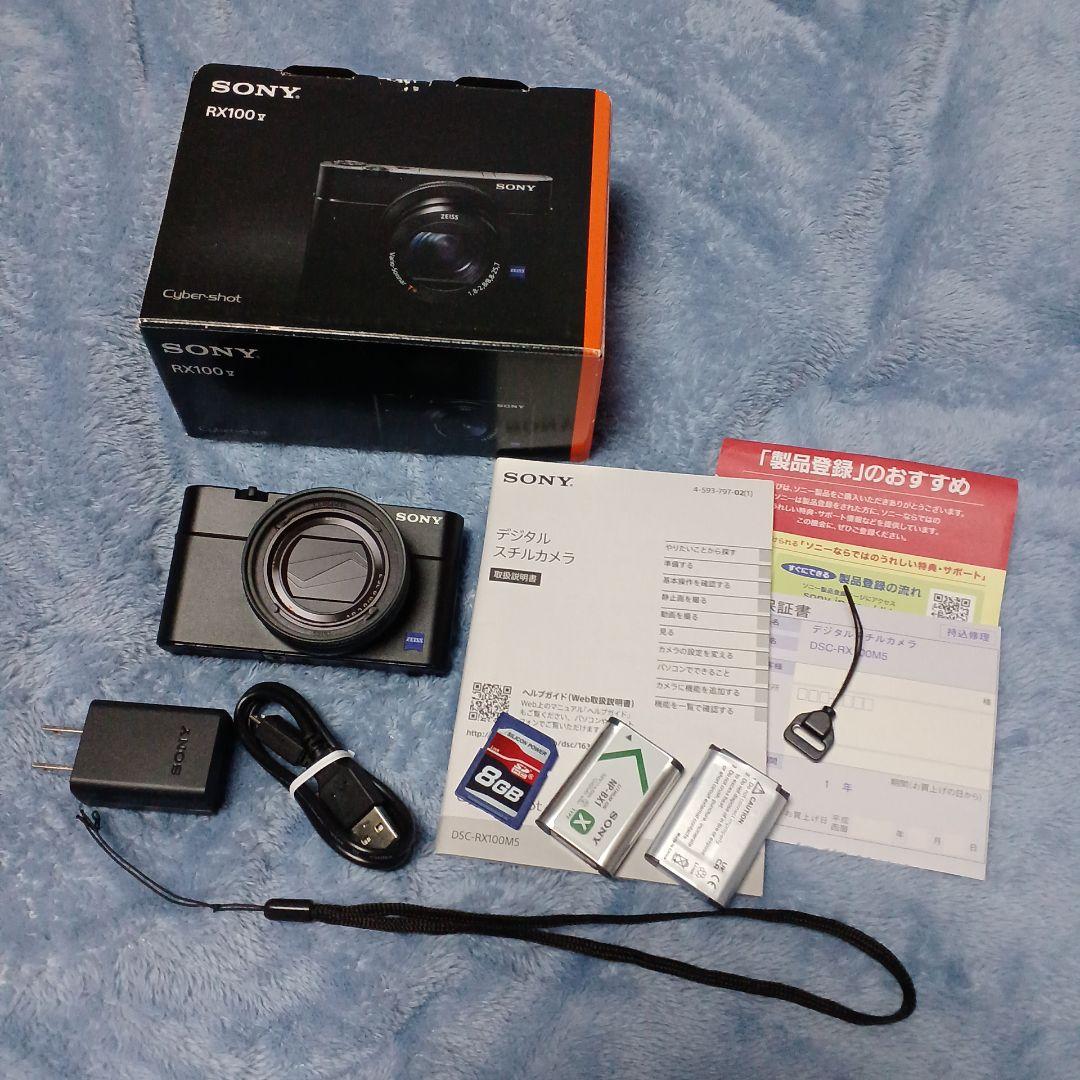 RX100M5 完動品 レンズ=きれいです。