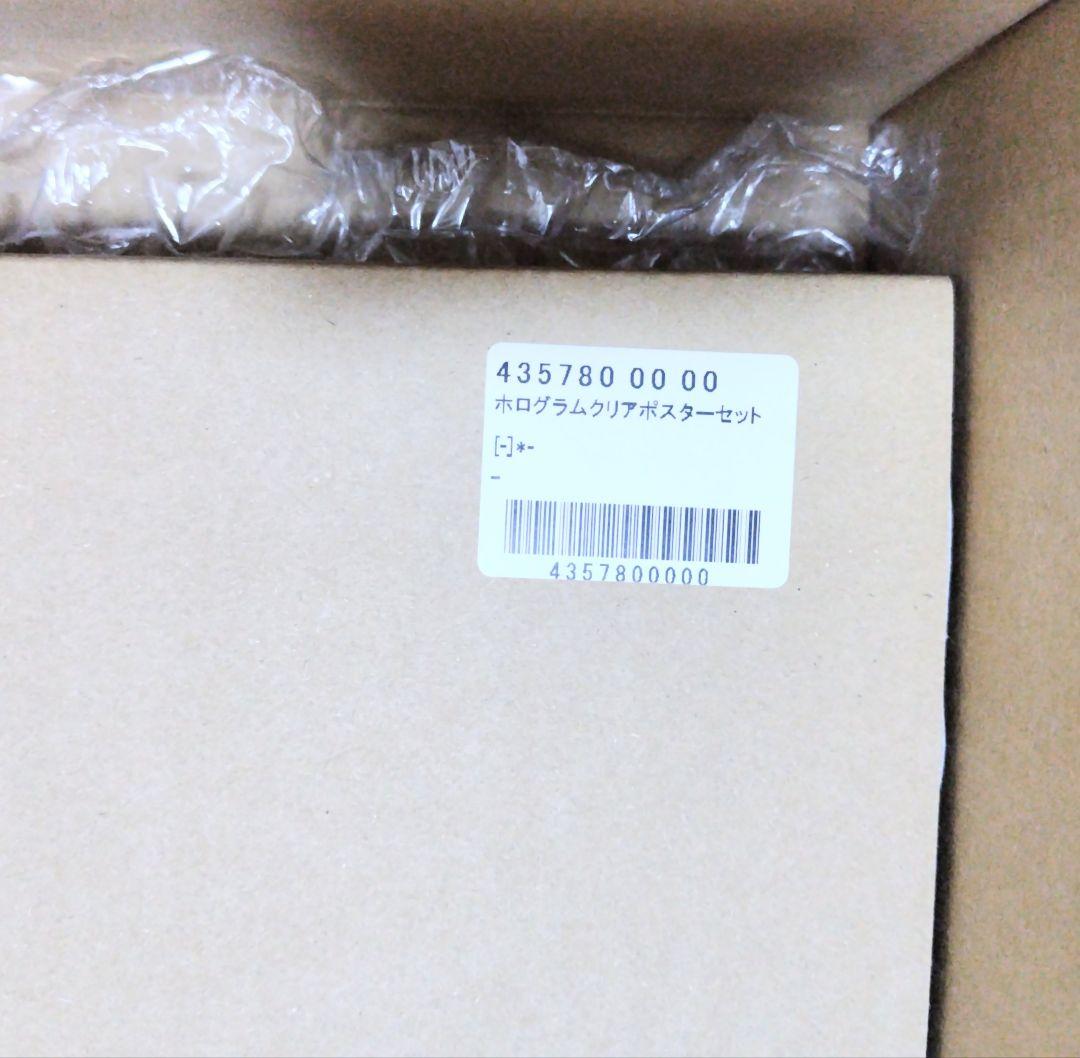 応募者全員サービス ONE PIECE ワンピース ホログラム クリアポスター