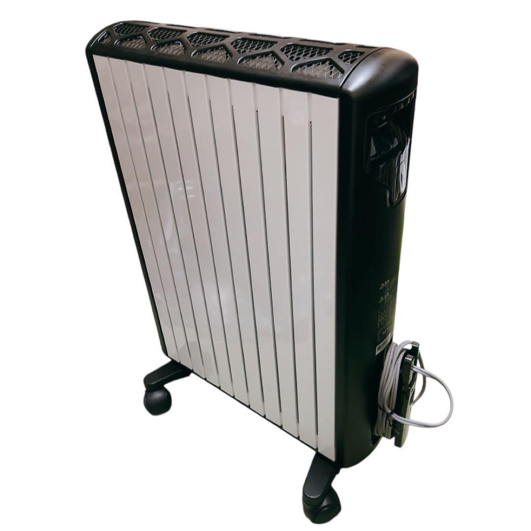 美品 デロンギ MDHU15-BK マルチダイナミックヒーター　リモコン付属