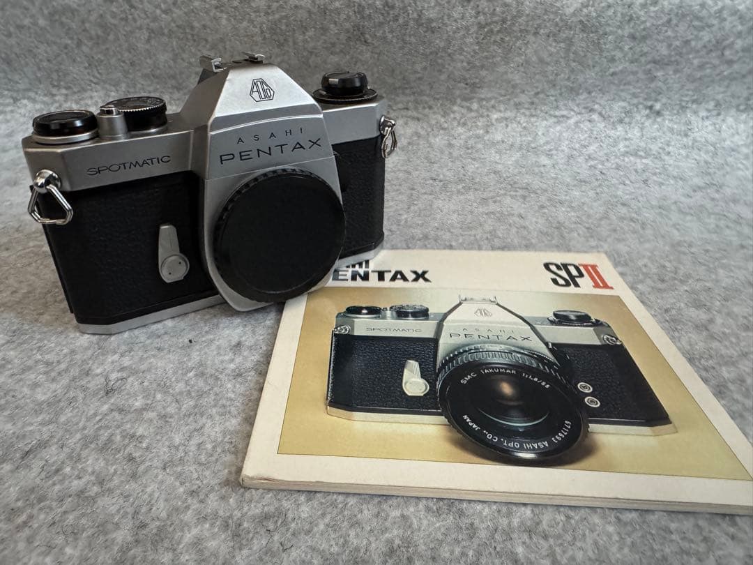 【フィルムカメラ】ASAHI PENTAX SPⅡ(SPOTMATIC)