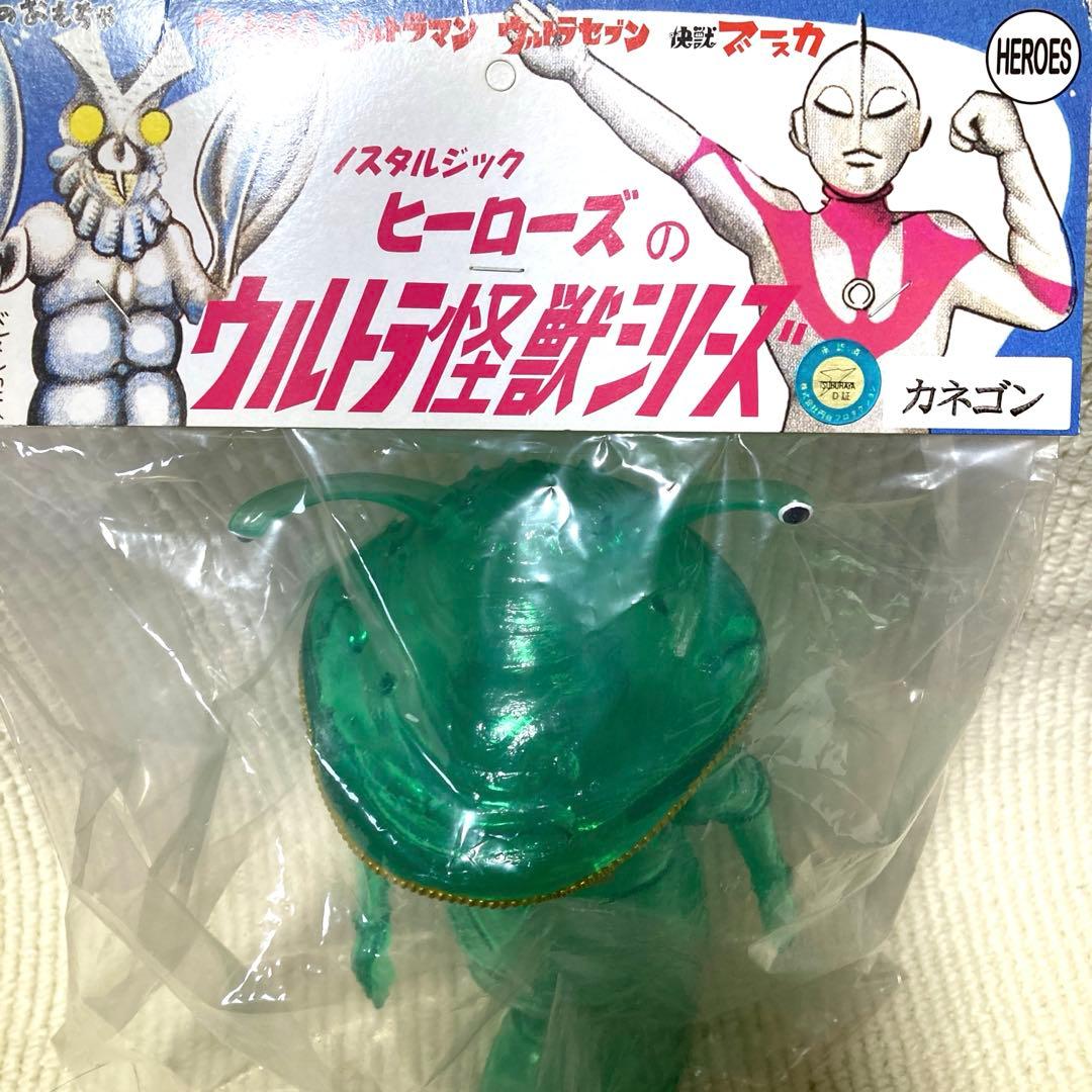 超希少✨新品✨未開封✨ ウルトラ怪獣シリーズ　　カネゴン