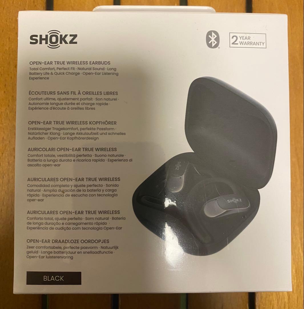 こ*い様 SHOCKZ OPENFIT AIR ブラック